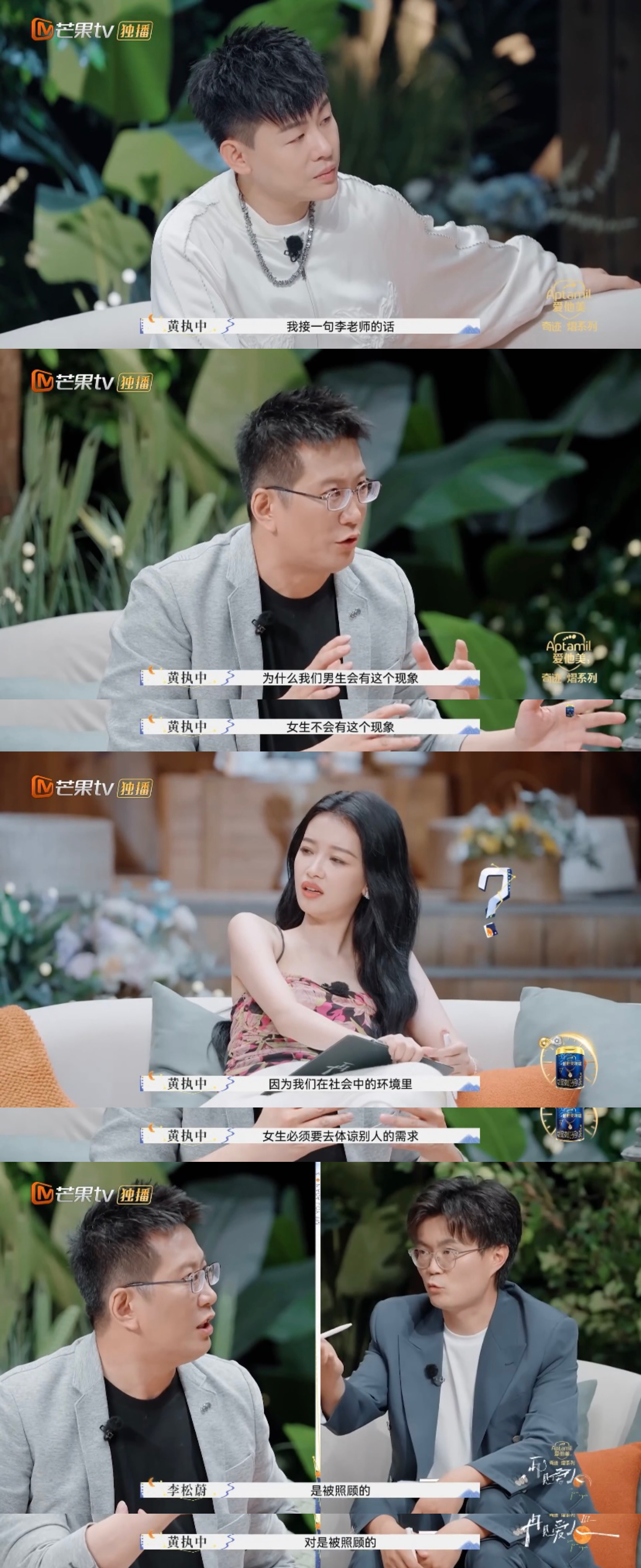 20岁女子200米卖身现象的社会观察解析与故事背后真相揭秘