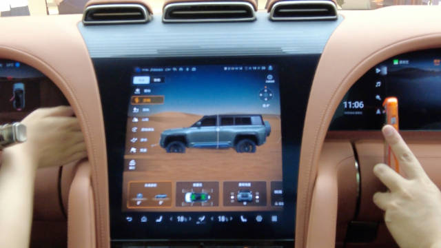 仰望U8的大屏背后是贯穿的设计，想请问一下各位高人……