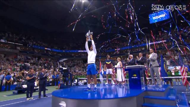 首夺美网桂冠创历史