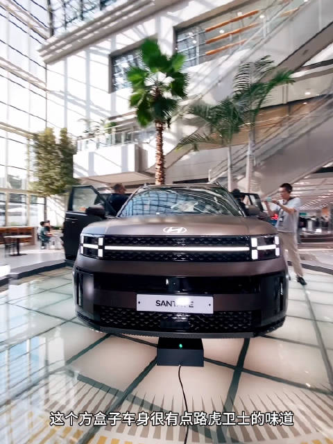 现代全新第五代胜达要来了……