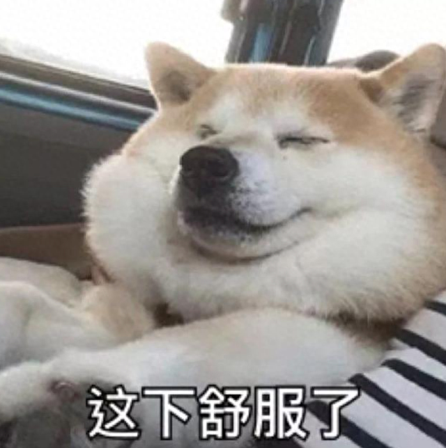 来源：广东疾控