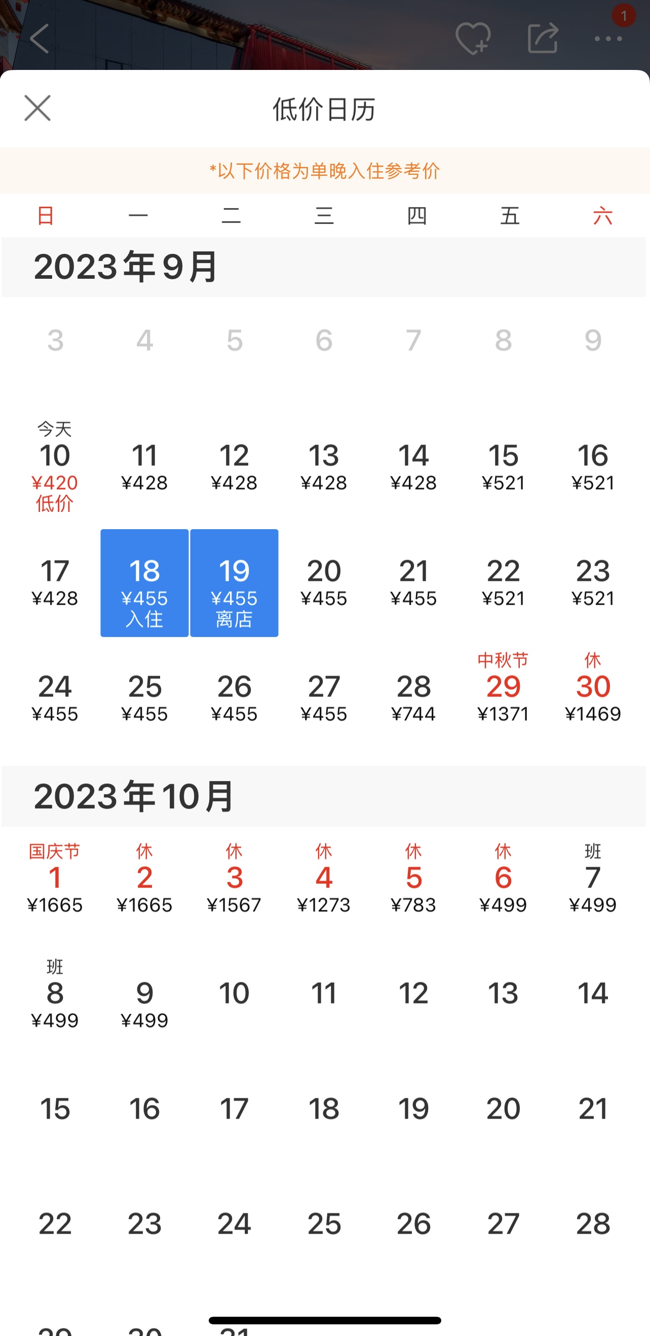 2ee6-396d64012e34b51a78d539e2e307ea60.jpg
