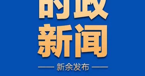 徐鸿督导“五经普”单位清查入户登记工作