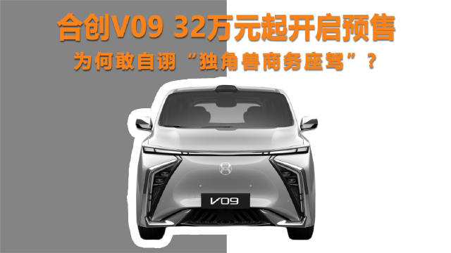 丰田艾尔法加价20万的消息仿佛还历历在目……