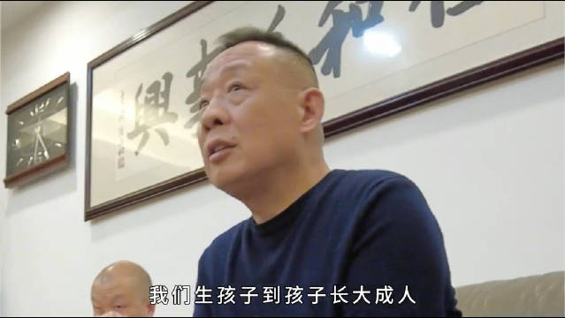 胖东来董事长于东来：因为对人生价值观的无知……