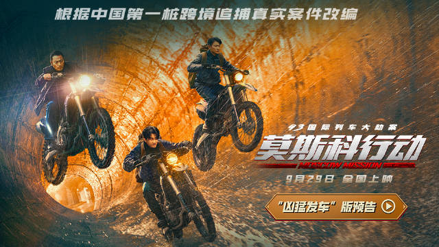 目睹记录：93项目究竟指的是什么？深度探讨背后真实含义与常见误区