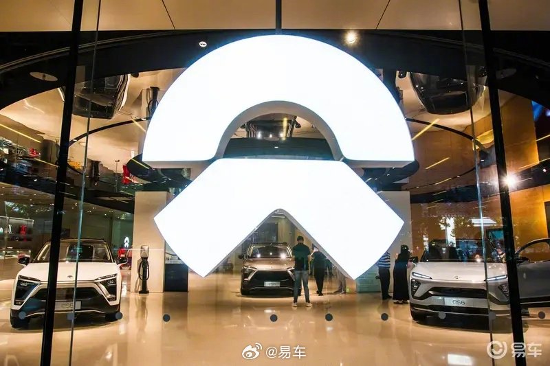 网传蔚来子品牌阿尔卑斯试验经销商服务 明年下半年推首款车