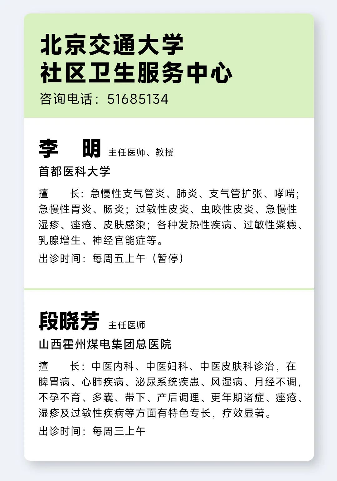 eaee-2e799d265af00e6093cab01b07f30db3.jpg