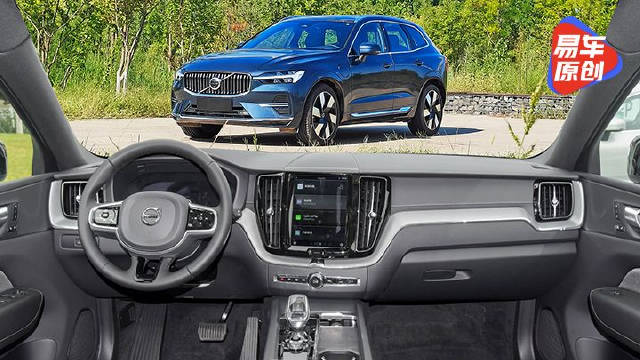 第一视角 试沃尔沃XC60 T8 底盘好 5秒1破百 这样的SUV谁能不爱？