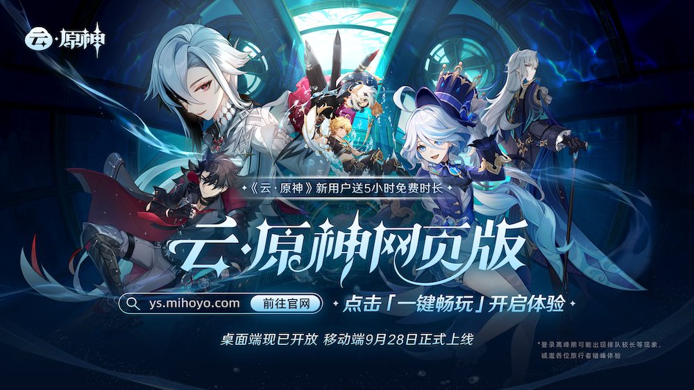 手机网页怎么制作