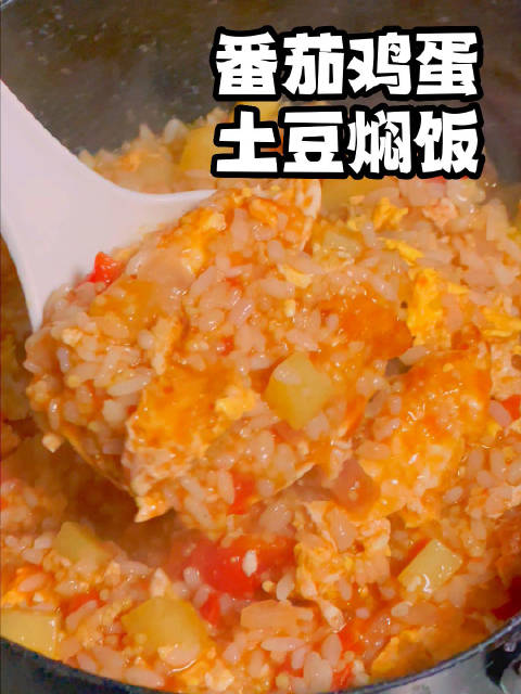 我做十顿饭才花一个花西子，我真的太不努力了