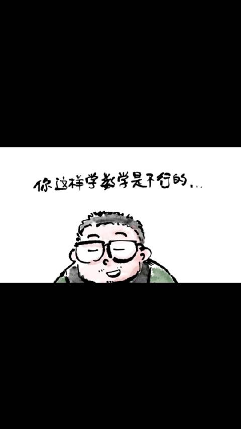 《校外培训行政处罚暂行办法》对教培机构会产生什么影响？|公开课_新浪新闻