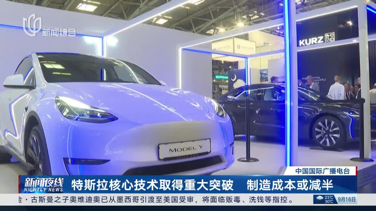 网站为何能够永久免费访问？三大核心技术方案深度解析及相关问题解答