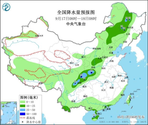安阳天气预报最冷的时间 4811-8cc825e984ae4ba451480fc523d9c419.jpg