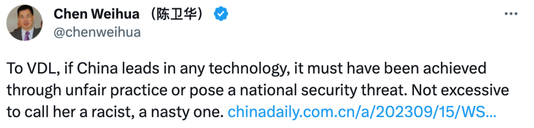 看中国电车卖得太好,欧盟急了?美媒这篇文章说了实话