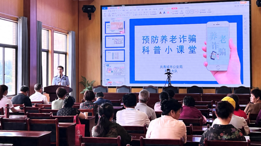 ai诈骗讲解,ai诈骗案例视频