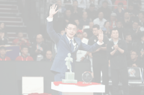 2019年11月4日,遼寧男籃為楊鳴舉行退役儀式。新華社記者 楊青 攝