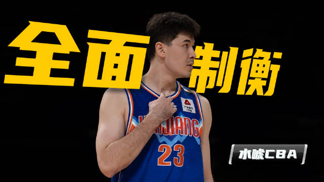 阿不都沙拉木篮球生涯 他如何从新疆走向NBA夏季联赛