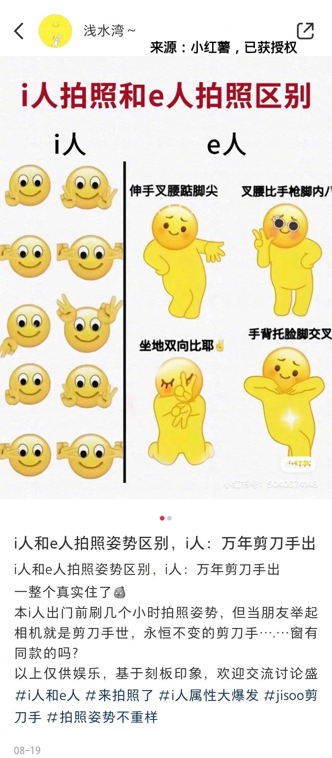 美国学术界的"猪肉桶政治"是什么？...