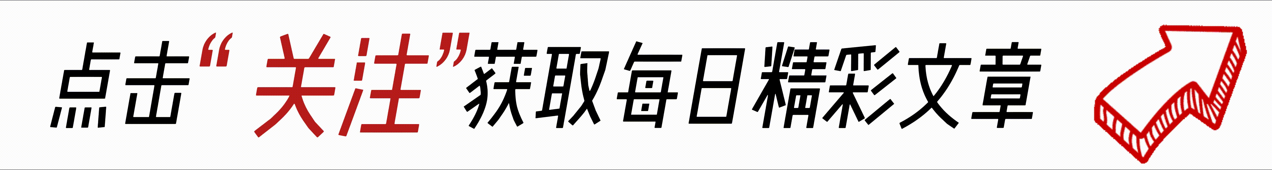 事实证明，杨青以她的外貌给中年女演员上了一堂狠狠的课