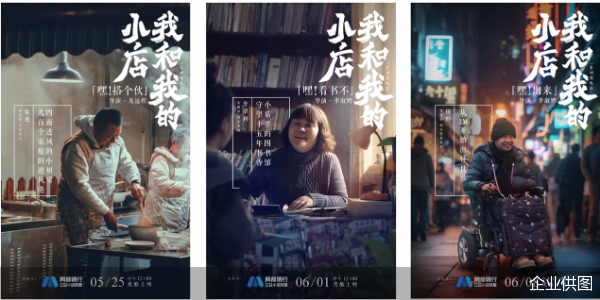 鬼故事电影免费观看 d27e-0f8d4d4851e526ad682f7135fd22835d.png