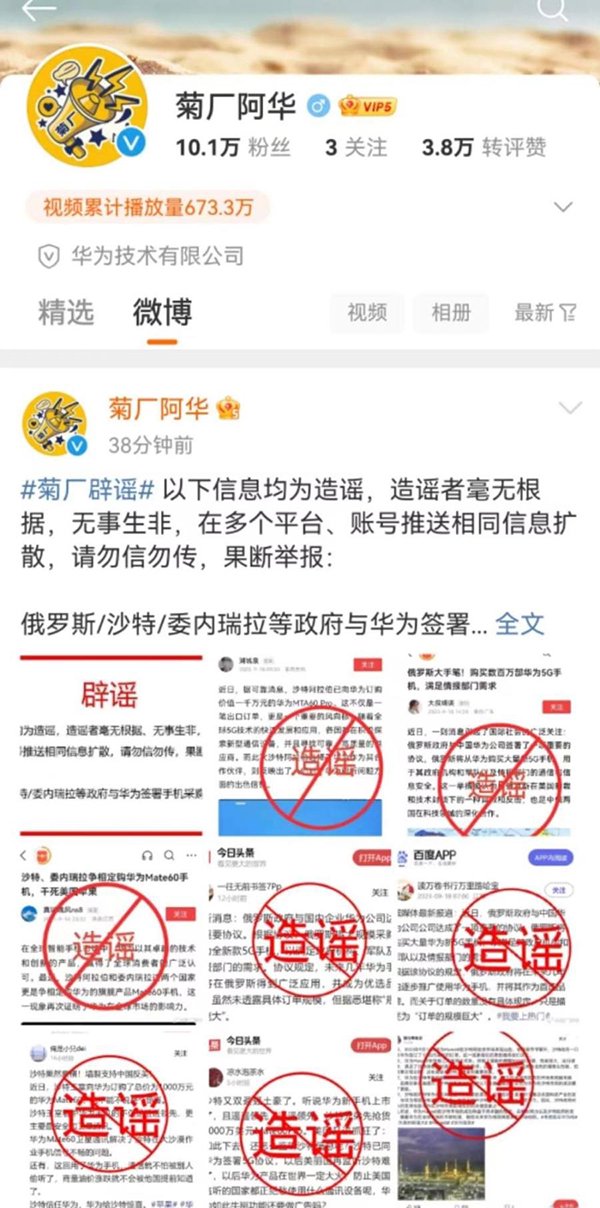責任編輯:徐宏文