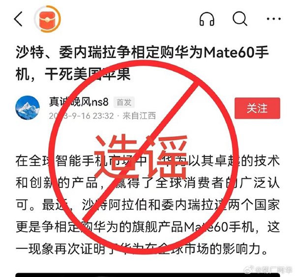 責任編輯:徐宏文