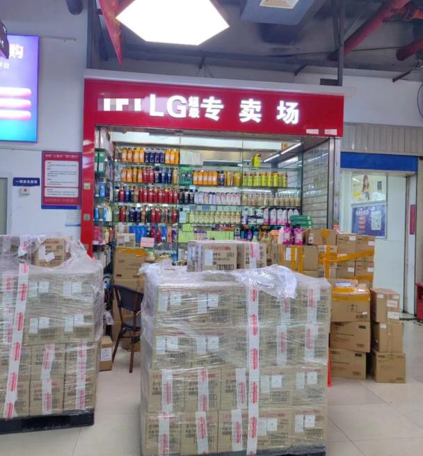 卖货平台,卖货平台排名前十