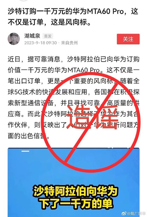 責任編輯:徐宏文