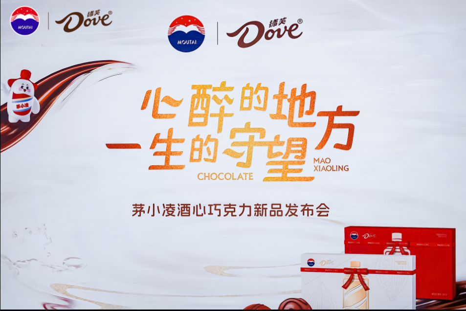 图片来源:主办方提供