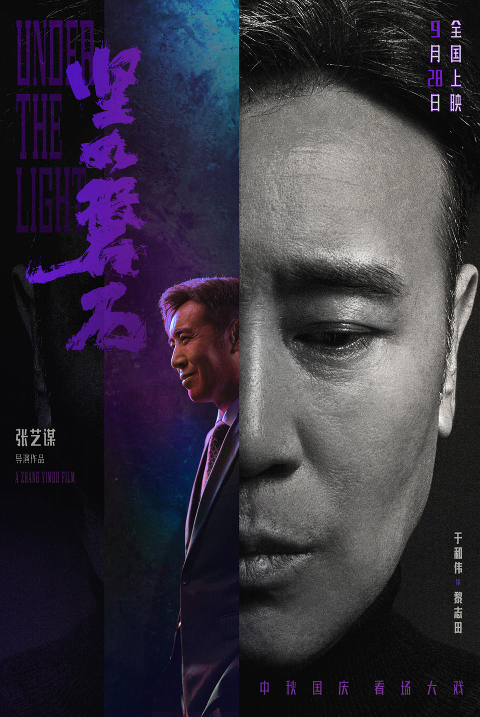 揭秘这道经典调味品如何在家庭与餐馆中扮演重要角色