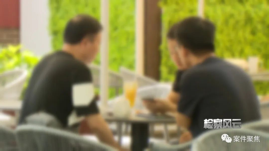 本文圖片均為“案件聚焦”微信公眾號 圖