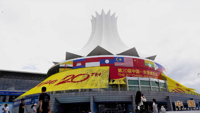 华为根技术亮相第20届中国东盟博览会，展现多领域先进技术成果