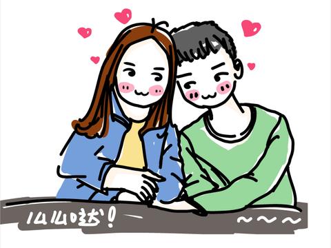 早恋暑假不见面等去学校了会分手吗和很长时间不聊天分吗?