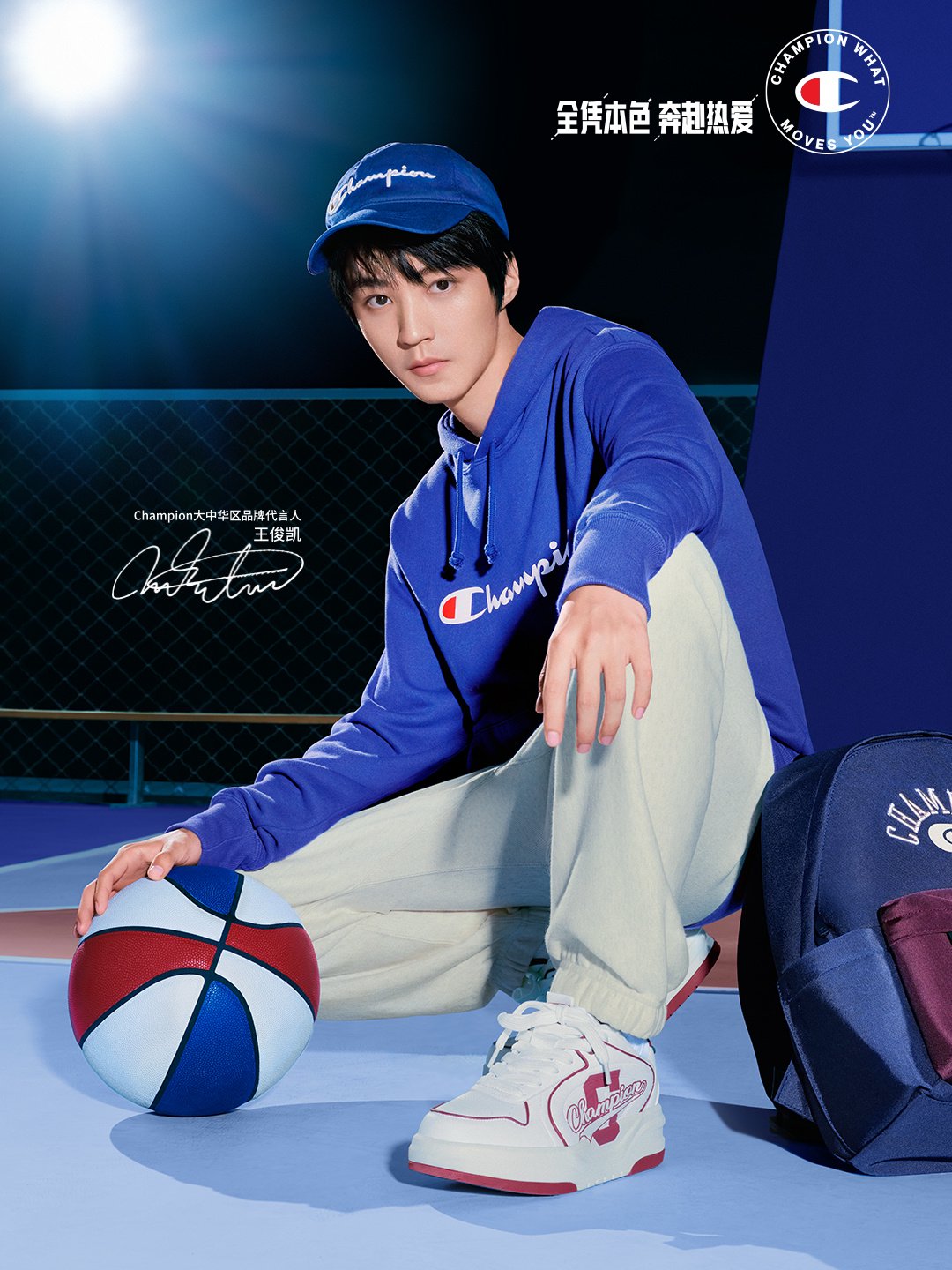 王一博代言品牌大盘点 全能艺人为何如此受欢迎