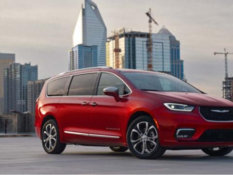 提供两种外观可选，2024款克莱斯勒大捷龙官图发布