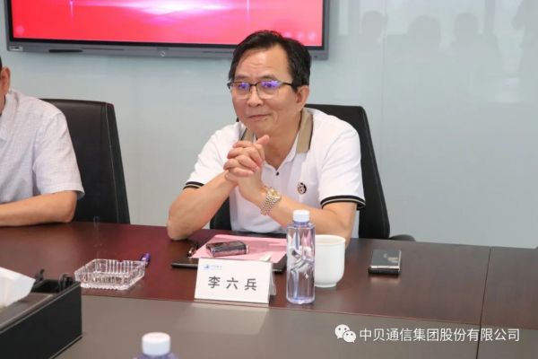 李六兵致辞