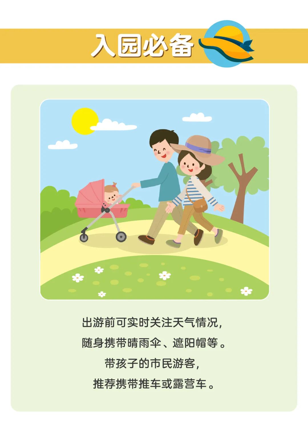 长江日报记者秦璟 图片:长江日报城市摄影队 赵端