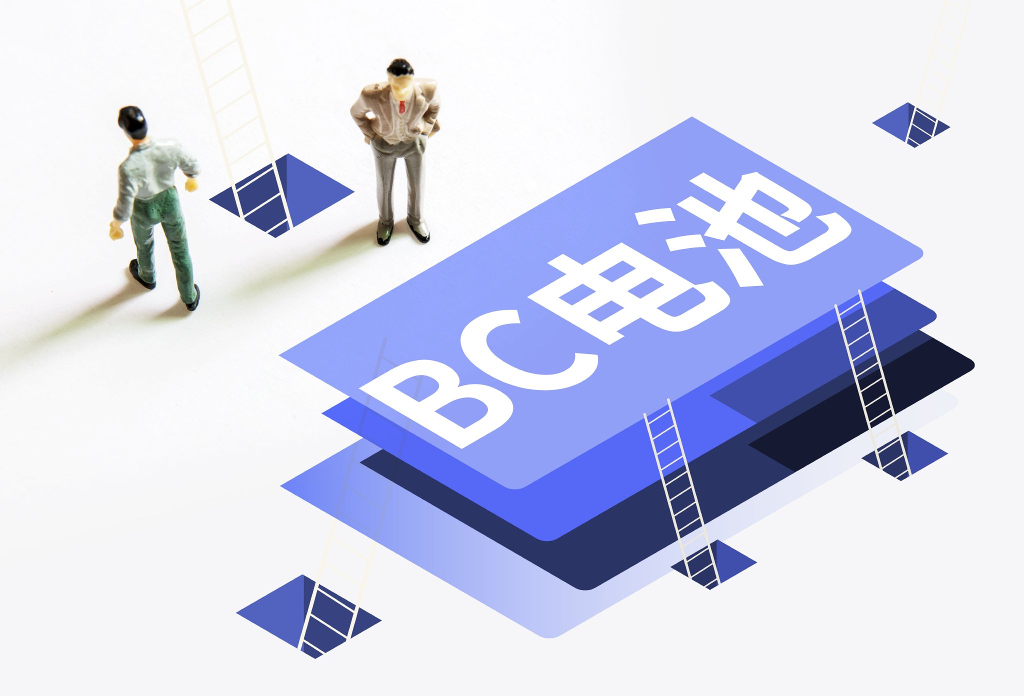 圖/IC