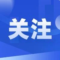 想让孩子长高，推荐这几项室内运动