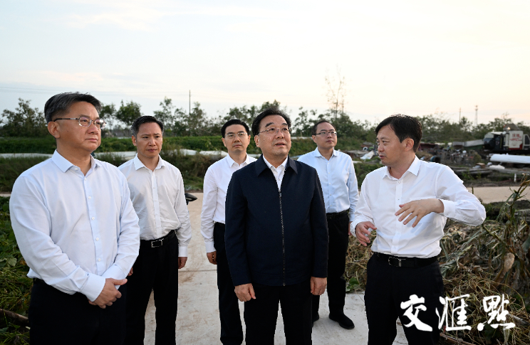 圖片來源:交彙點客戶端