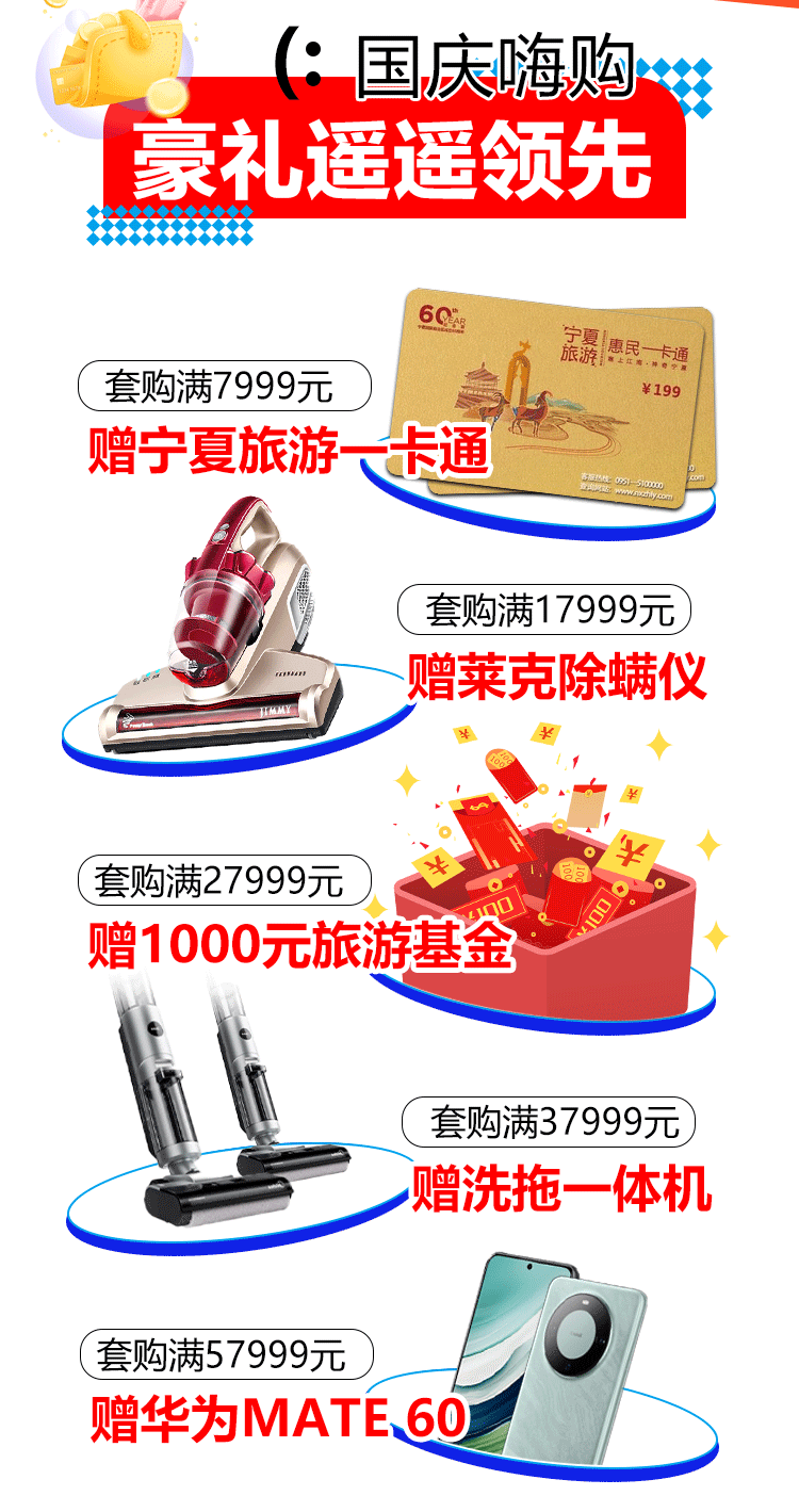 快速挣钱的门路什么都可以干 0293-333b32a7133234999018ac0ac8bb6192.png