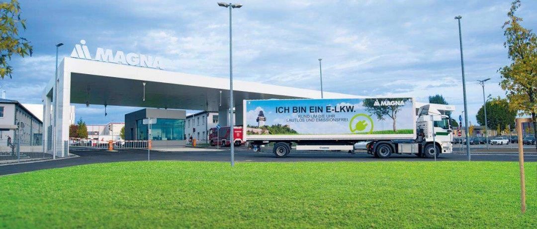 车企出海也有保姆级服务商？