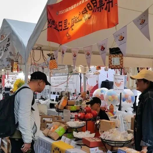 【侨云南】昆台美食文化节春城启幕 “山珍”与“海味”相会