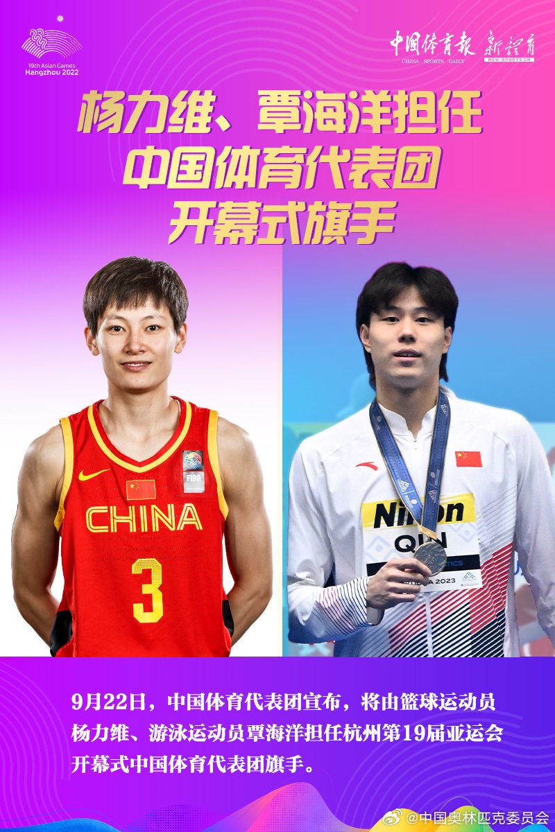 責任編輯:伍智超