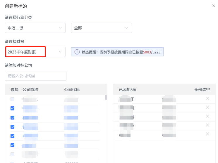 ebed-5d07f3b264a15a7ef8d52254f2d9e93c.png