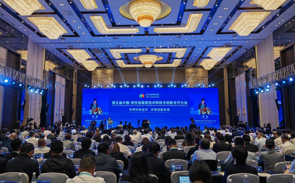 圖為第五屆中阿技術轉移與創新合作大會現場。新華社記者 劉海 攝