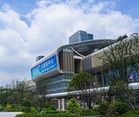 这是主媒体中心外景(9月1日摄)。新华社记者 徐昱 摄