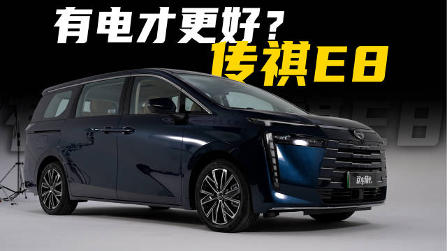 至少从静态上来看……