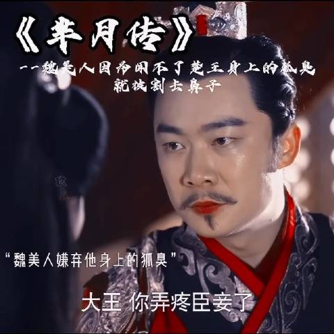 叁拾而立四拾伍捡后面怎么说？